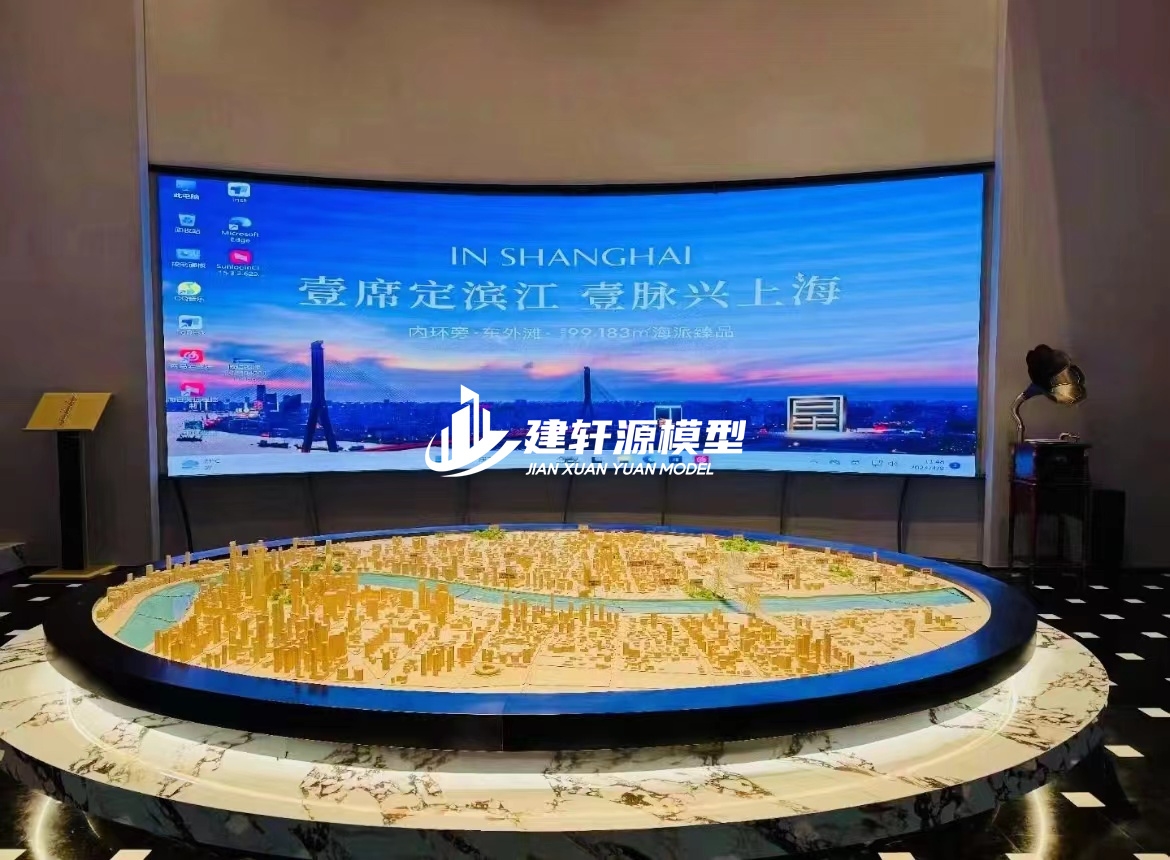 牟平城市规划模型