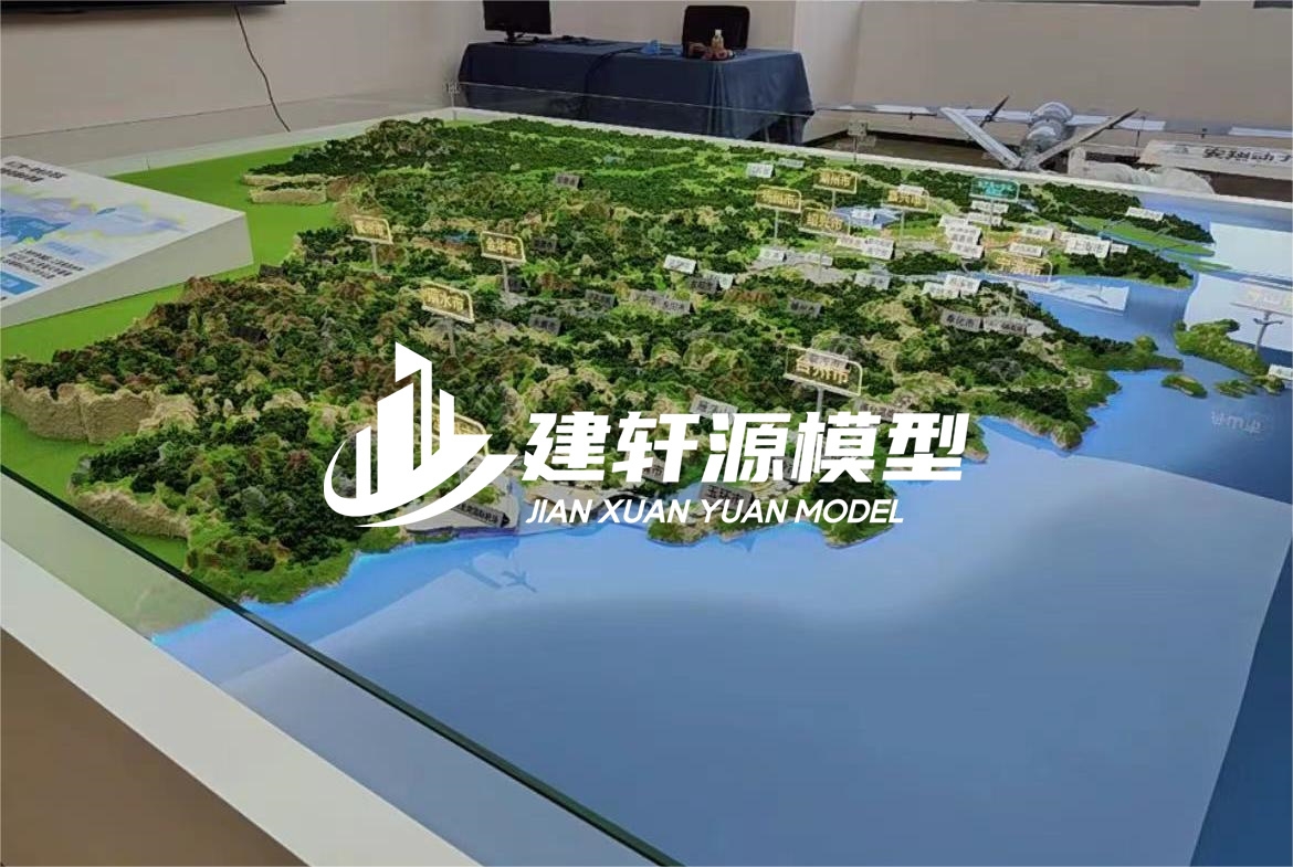 牟平地貌沙盘模型定制