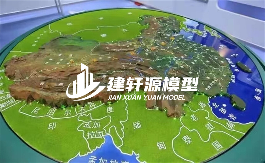 牟平地形模型制作